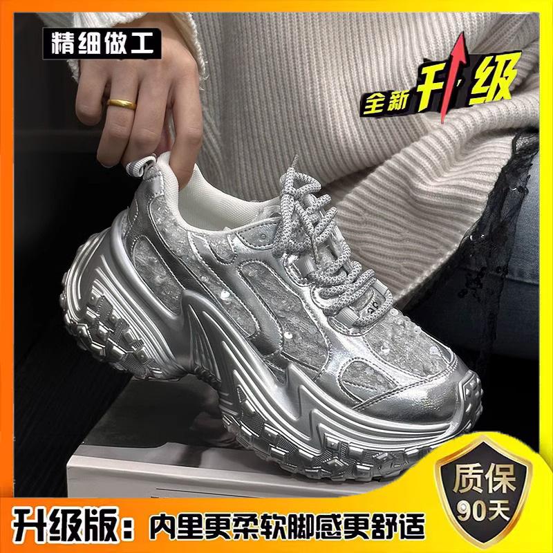 European Products 2025 Spring and Summer New Sequined Platform Dad Shoes Women's Versatile Mesh Breathable Casual Sports Shoes Tide