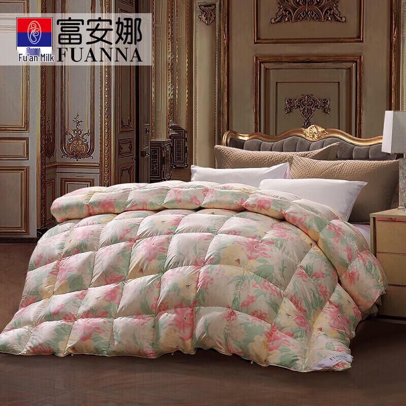 

FUANNA Ophelia White Goose Down Winter Duvet