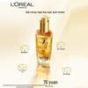 L'Oréal Elvive Extraordinary Vlasový olej 100ml