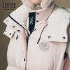 Teenie Weenie Women's Goose Down Hooded Vest