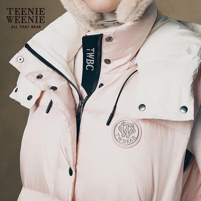 Teenie Weenie Women's Goose Down Hooded Vest