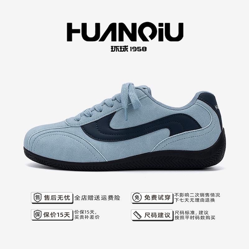 

Global casual racing shoes men s autumn ZHQ3895 lightweight retro men s shoes versatile inner height increase German training tide shoes 39