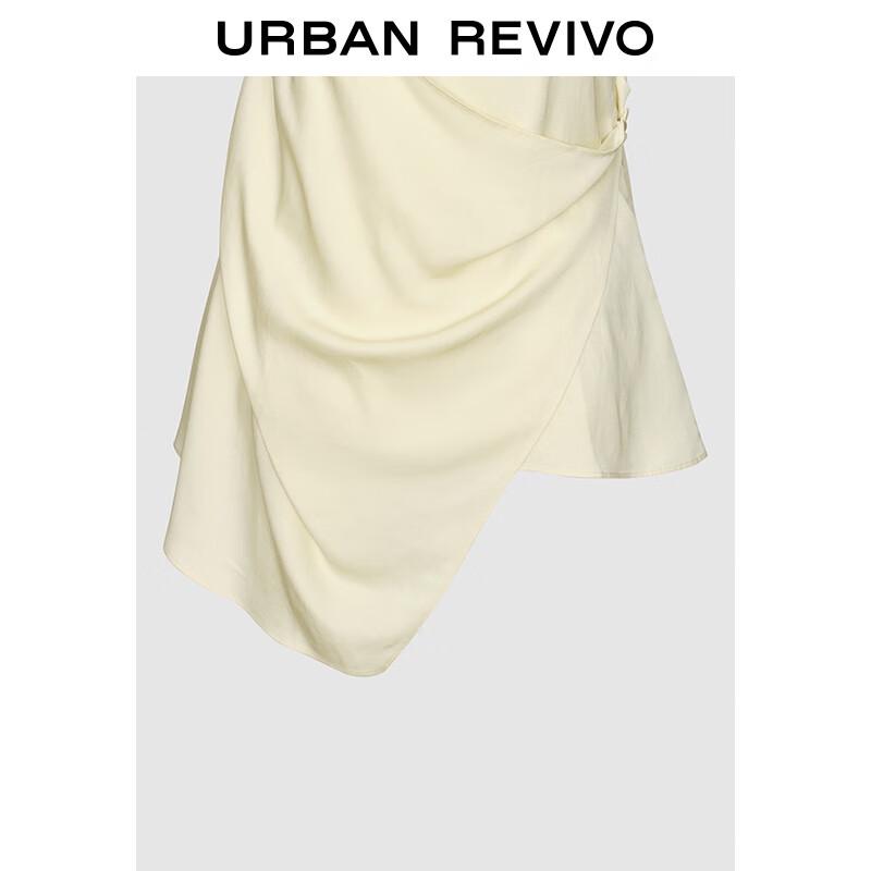 UR 2025 Autumn Women's Pleated Cami Top