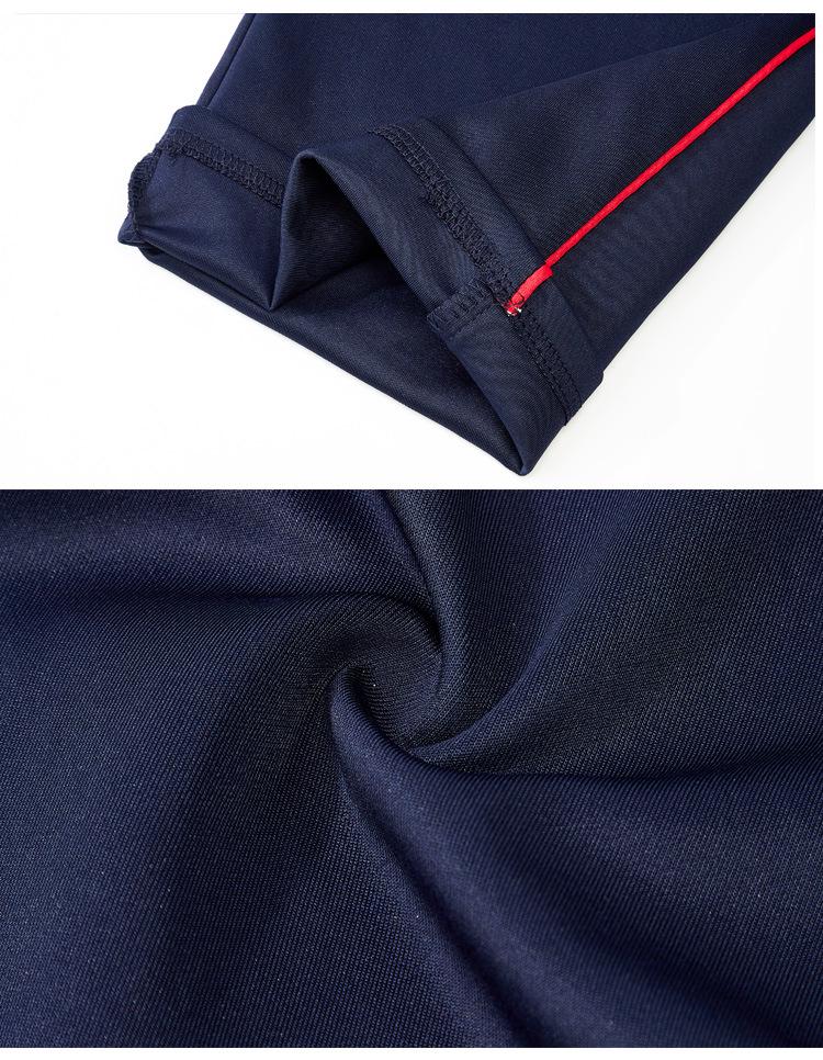 Unisex Dark Blue School Trousers with Thin Red Stripes, Loose Straight Leg, Summer Thin Style, Perfect for Spring/Autumn Sports.