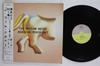 LP Record NOBUYUKI SHIMIZU PONTA UNIT  Rhythm Boxer MIS503 MIDI INC 1985 Japan Obi Japanese PopRock Used