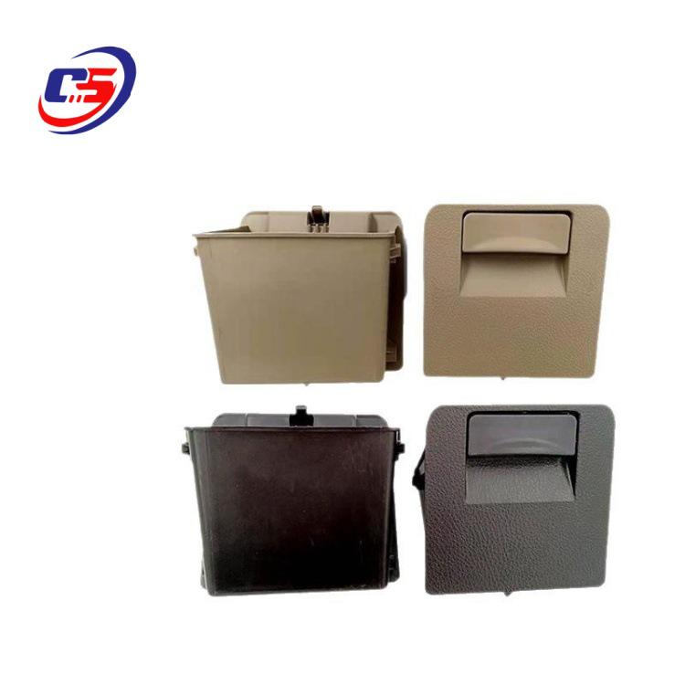 Corolla Levin Storage & Coin Box 55450-02220-A0/55450-02230-C0 55450-02220-A0