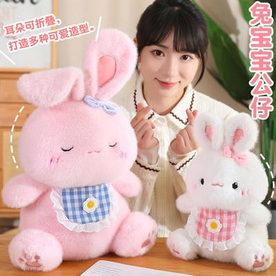 Panenky a plyšové hračky – Plyšová zvířátka