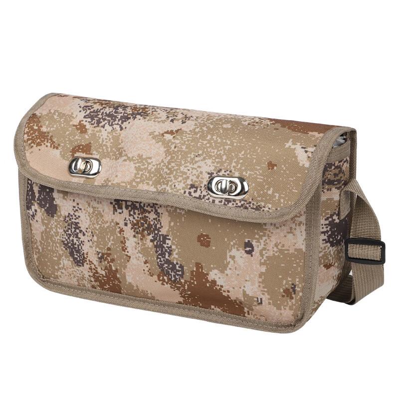 Joyoo JY-1682 Desert Camo Backpack
