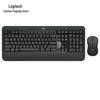 مجموعة لوحة المفاتيح والفأرة اللاسلكية Logitech MK540