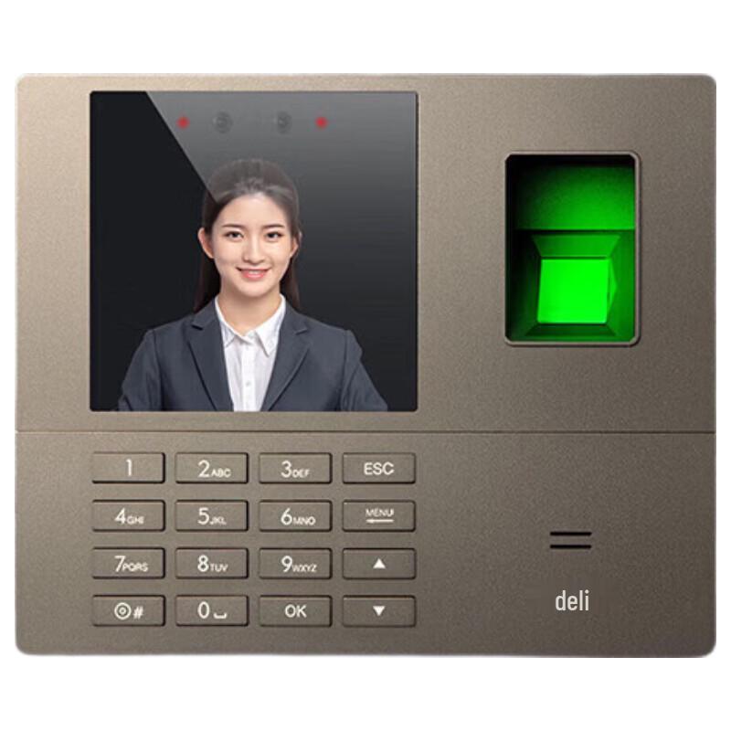 Deli T999W Facial & Fingerprint Recognition Attendance Machine