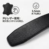 [D's Strano] Men's Belt, Ratchet Type, Holeless, Auto-Lock, Adjustable, PU Leather, Modern Design, 3.5cm Wide, 120cm Total Length, 105cm Waist,