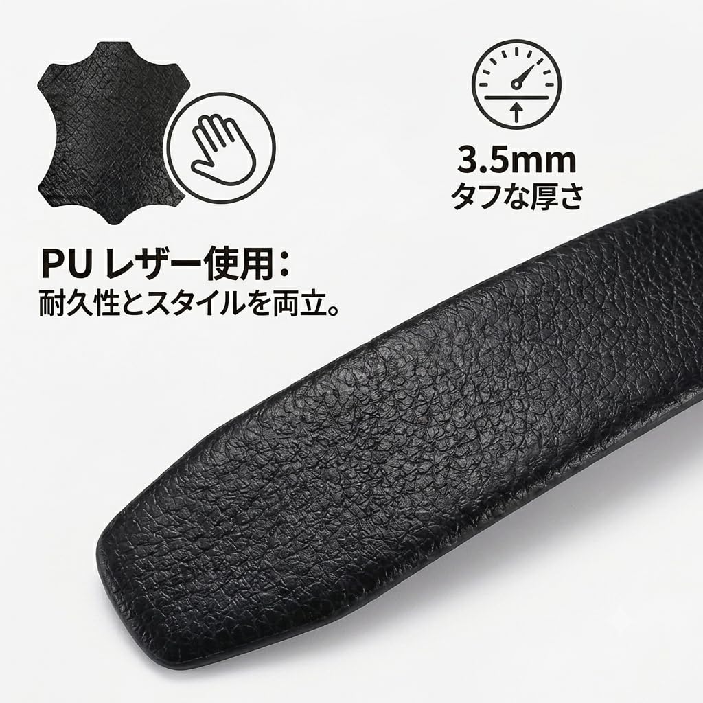 [D's Strano] Men's Belt, Ratchet Type, Holeless, Auto-Lock, Adjustable, PU Leather, Modern Design, 3.5cm Wide, 120cm Total Length, 105cm Waist,