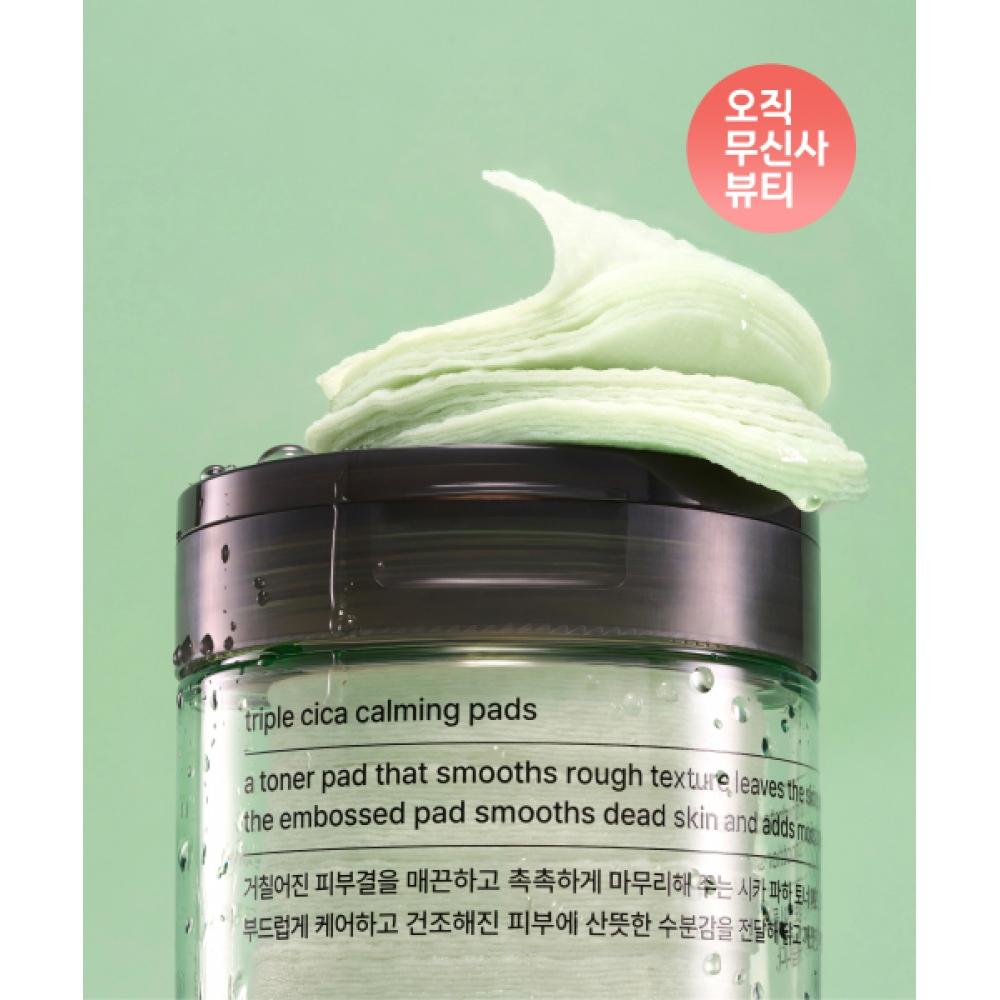 Musinsa Standard Beauty Triple Cica Calming Pads 65Pads
