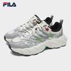 FILA Men's Fern Grass 2 Dad Shoes - Jackson Yee Edition