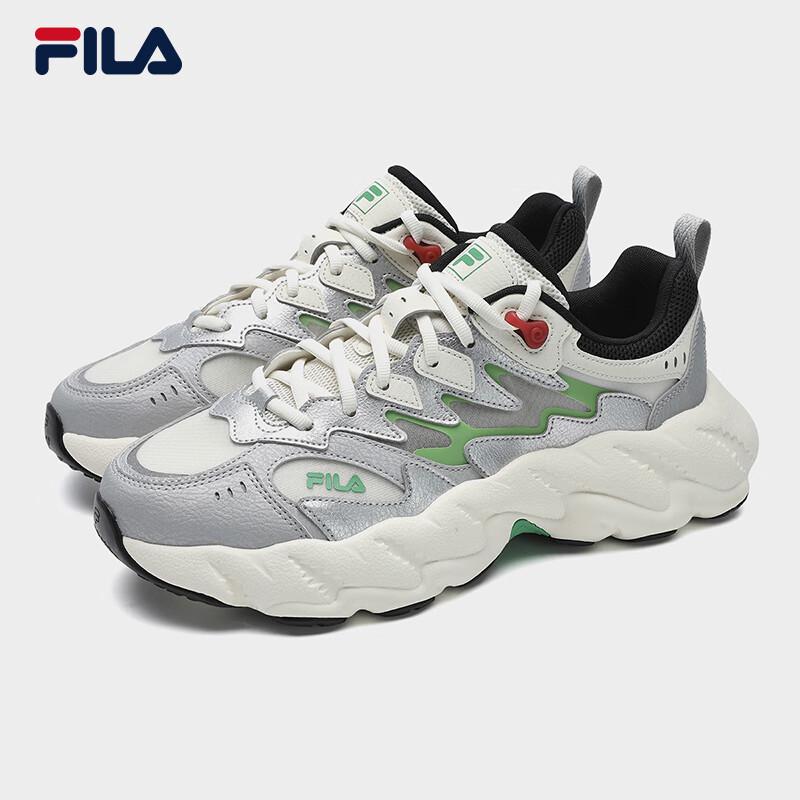 FILA Men's Fern Grass 2 Dad Shoes - Jackson Yee Edition