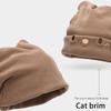 Cute Cat Embroidered Knitted Hat Outdoor Warm Ear Protection Cat Ears Wool Cap Over Head Cold Cap Street Beanies Cap Penny Cap