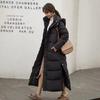 Women's Over-the-Knee Hooded Cotton Coat - Winter 2025 Korean Slim Fit Fashion
