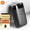 Xiaomi S100 Portable Electric Rotary Shaver CN plug (adapter included)