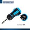 MichaelPro MP002005 Stubby 3 2 2 Star Stubby Ratchet Short Nut Driver 8-Piece Multi-Bit Driver, Multi-Driver, Slotted, Phillips, Bits, 7-in-1 Driver,