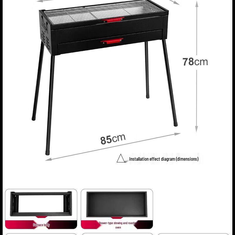 Song Yun Qing Outdoor Multi-functional Charcoal BBQ Grill