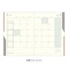Midori Double Schedule Planner 2027 B6 Monthly Blue (Starts October 2026)