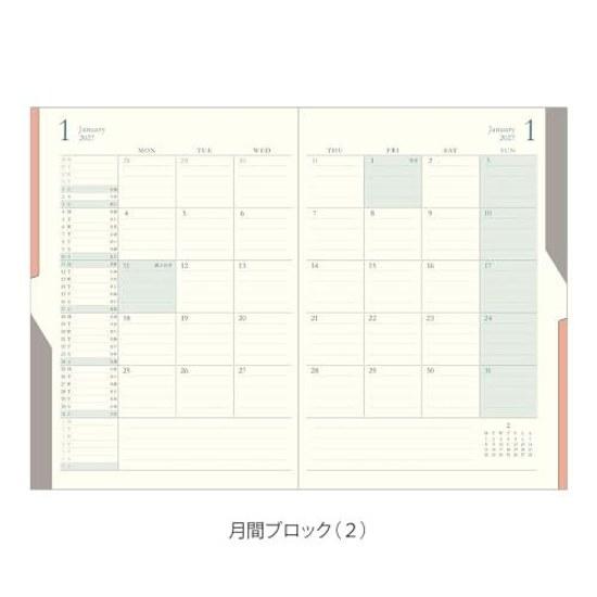 Midori Double Schedule Planner 2027 B6 Monthly Blue (Starts October 2026)