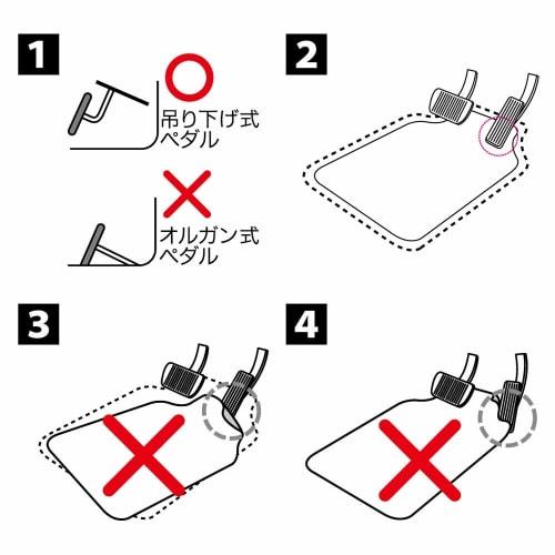 BONFORM Car Mat Arrow Next Standard Car Front 1 Piece Waterproof Fully Washable Anti-slip Free Cut 65x46x0.5cm Clear 6277-01CL