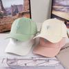 Hat Women's Love Baseball Korean Edition Trendy Versatile Sunshade Sunscreen Duck Tongue Processing Men