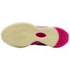 Nike LeBron 21 The World Is Your Oyster Men Sneakers Pink Multi-Color Metallic-Silver HF0721-900