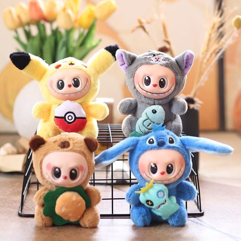 Adorable Silicone Plush Keychain Pendant For Backpacks Gifts And