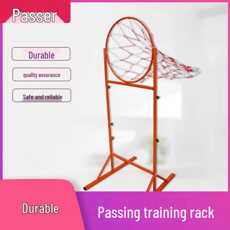 Landa Basketball Passing Training Hoop