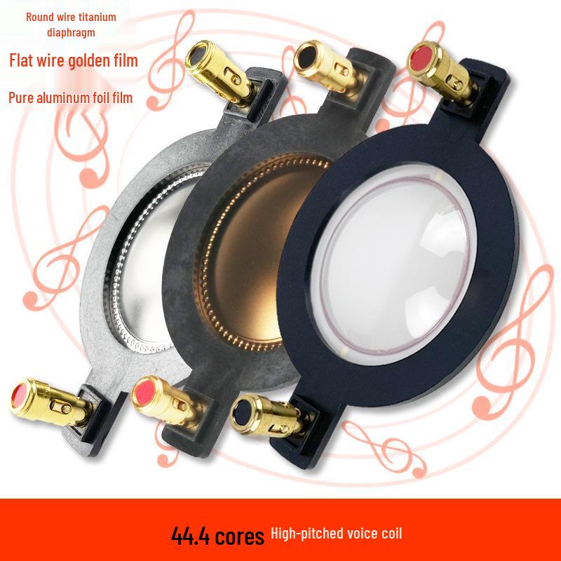 44.4-Core High Power Titanium Horn Tweeter with Gold Film Diaphragm and Flat Aluminum Wire