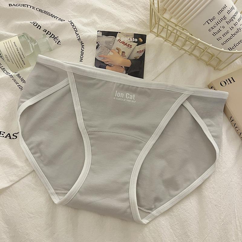 7A Antibacterial Pure Cotton Extended Crotch Pure Desire Sexy Briefs High Slit Long Legs Low Waist Wrapped Hip Triangle Panties