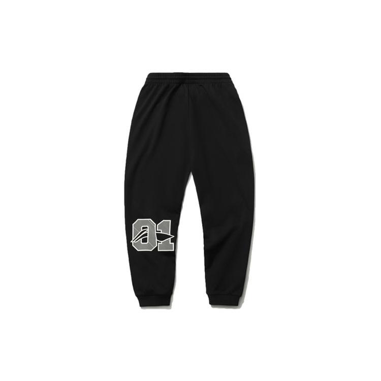 Li Ning Sports Fashion Collection Sports Pants Men's AKLR535-1