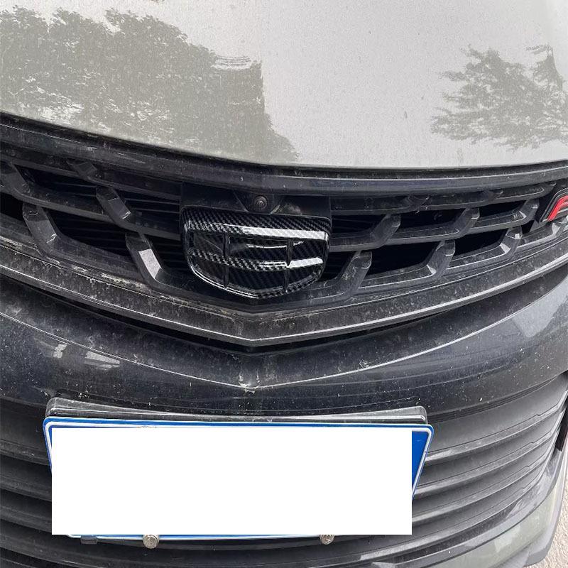 Suitable for 22 Binrui COOL: Front and Rear Wind Deflectors, Car Logo, Fuel Tank Cap, Front Grille Frame, and Other Exterior Decorations.