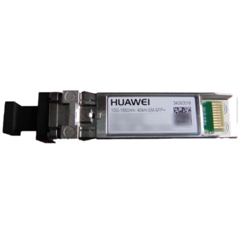 

Huawei 10G-1550nm-40km SFP+ Optical Module