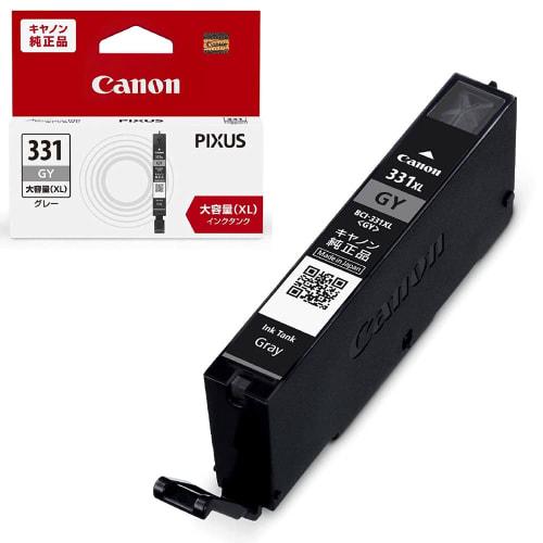 Canon Genuine Ink Cartridge BCI-331XLGY Gray Large Capacity Type