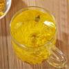 4Pcs Gold Huang Ju Chrysanthemum Tea Organic Chrysanthemum Herbal Tea