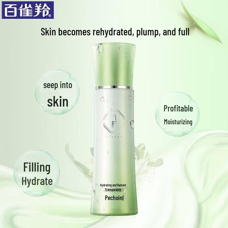 SLEK PROKONO Hydrating Radiance Essence Toner