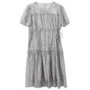 Women's French Style Ruffle Trim Puff Sleeve A-Line Long Dress