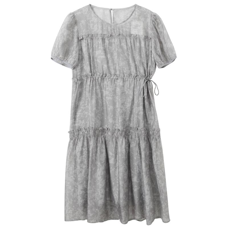 

Women s French Style Ruffle Trim Puff Sleeve A-Line Long Dress L