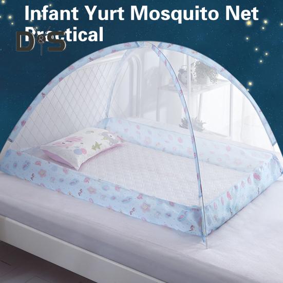 Bed Cover Curtain Full Cover Design Encrypted Yarn Easy To Fold Open Quickly Bottomless Anti-mosquito Polyester Infant Yurt Mosquito Net Bed Accessory