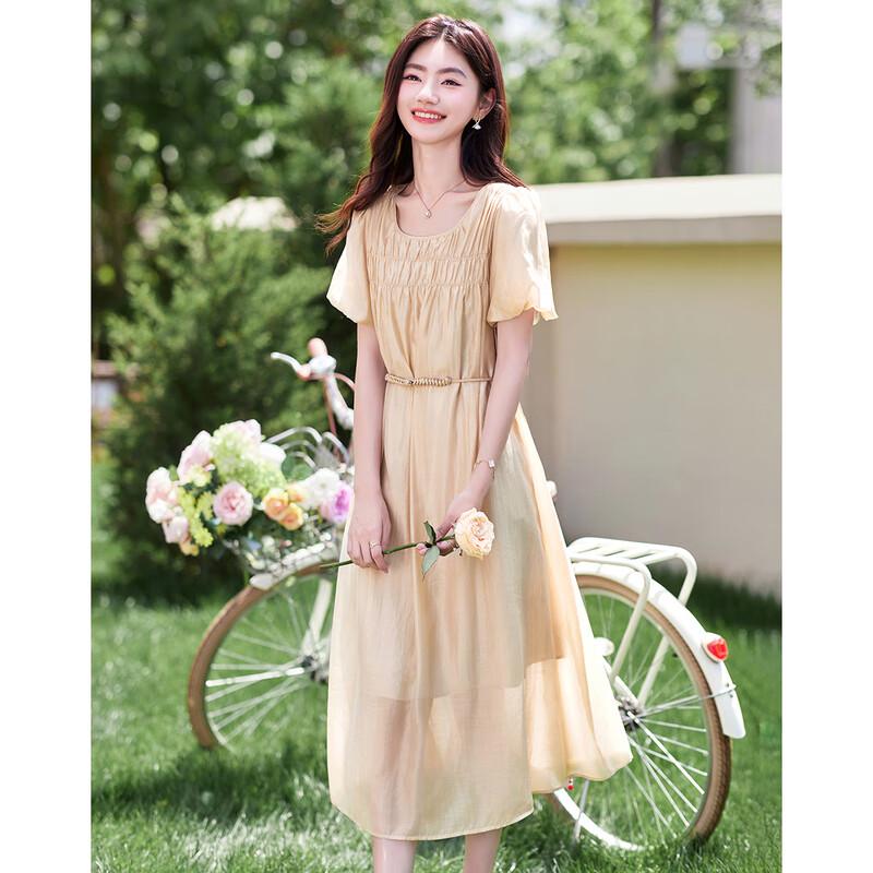 Time Like Water Women's Elegant Short-Sleeve Midi Dress 242003L1