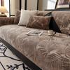 Four Seasons Universal New Jacquard Plush Non-Slip Cushion Simple Solid Color Sofa Cover Cover Cloth Towel Luxury Sofa Cushion