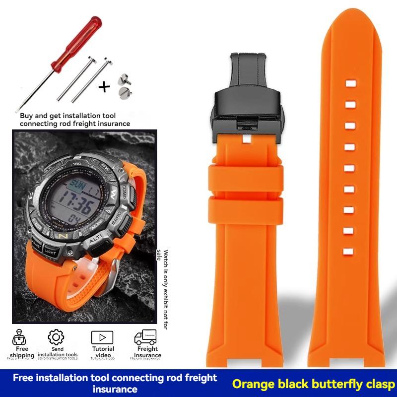 For Casio PRG-240 PRG-130Y/T PRW-1500 PRG-130 Resin Silicone Rubber Watch Strap Accessories Outdoor Sports Waterproof Wristband