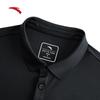 Anta Men's Quick-Dry Polo T-Shirt