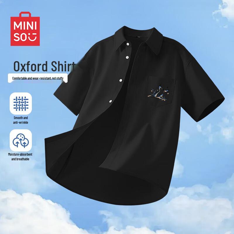 MINISO Men s Casual Oxford Short Sleeve Shirt 2XL