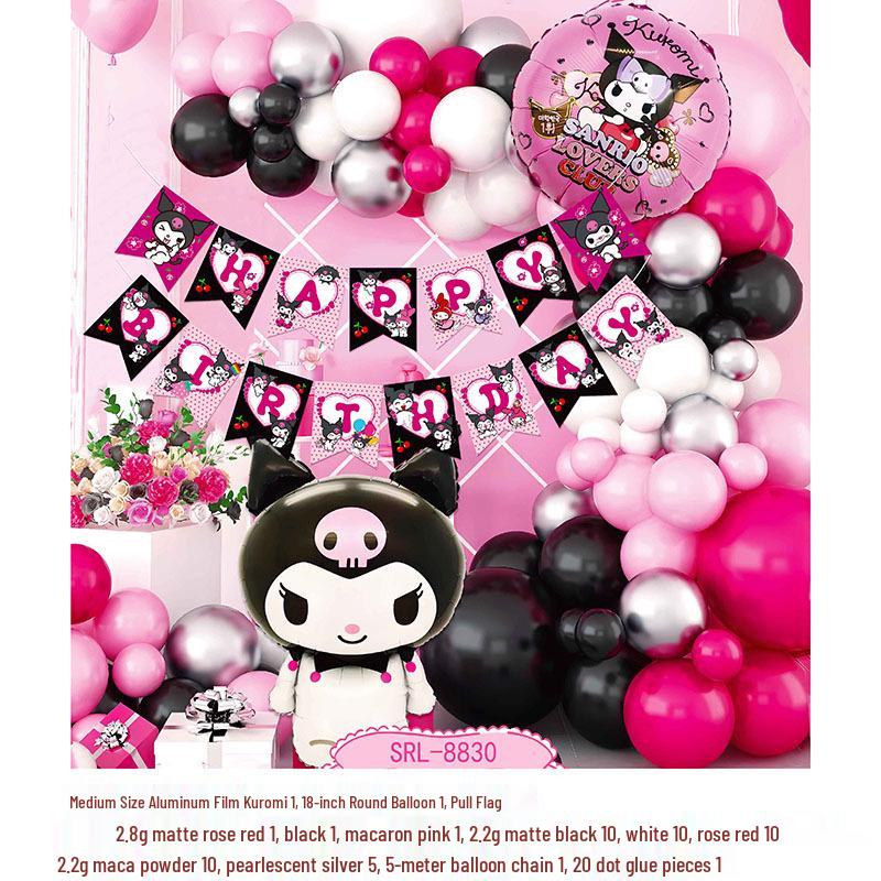 Adult & Children Birthday Number Balloon Decoration Set