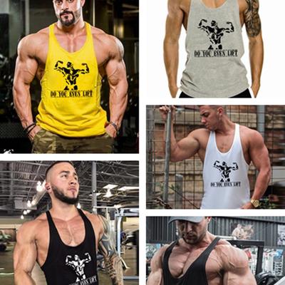 Men's Vest Fashion Muscle Fitness Shirt Sleeveless Printing Comfortable Cotton T-shirt