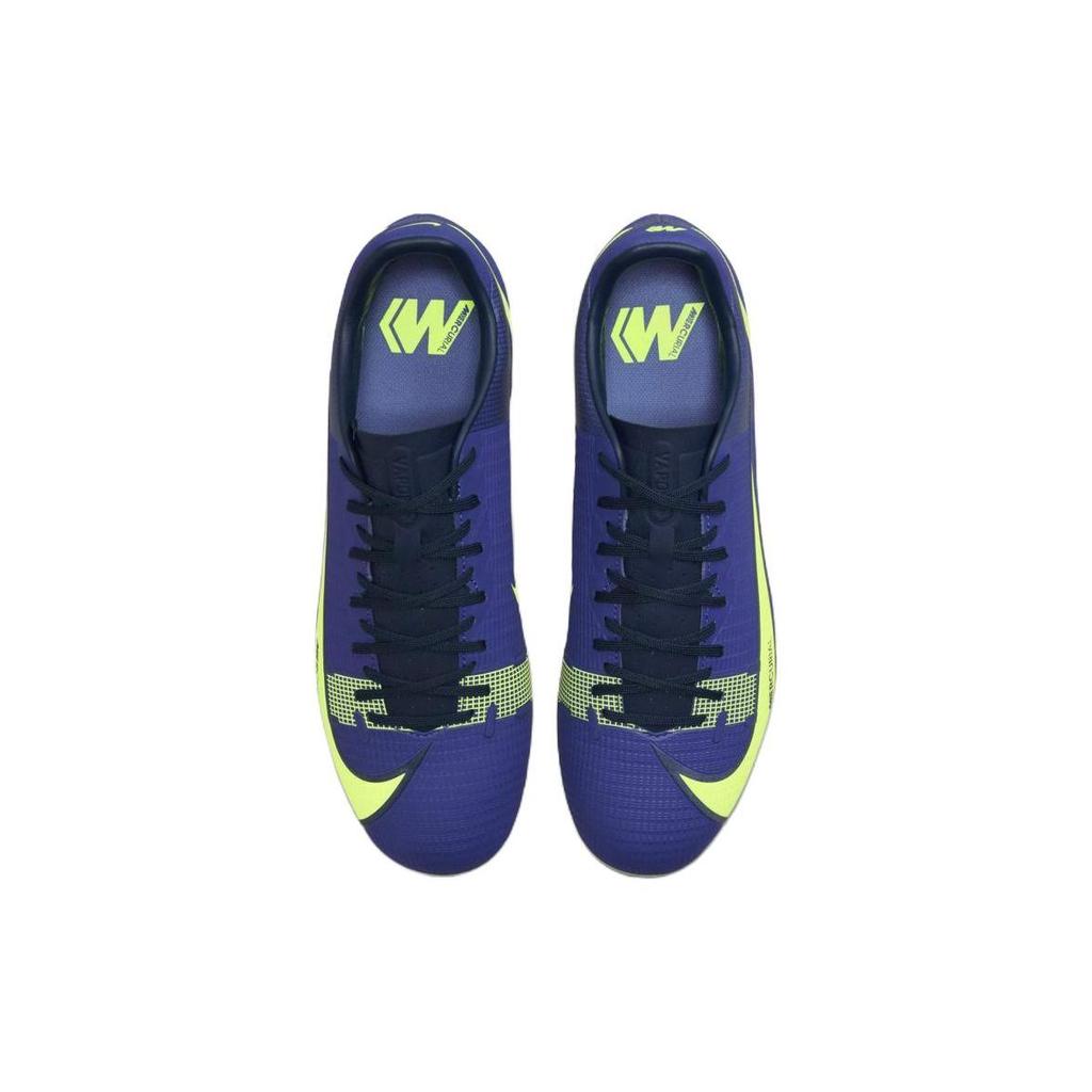 Nike Vapor 14 Blue Volt CV0970-474